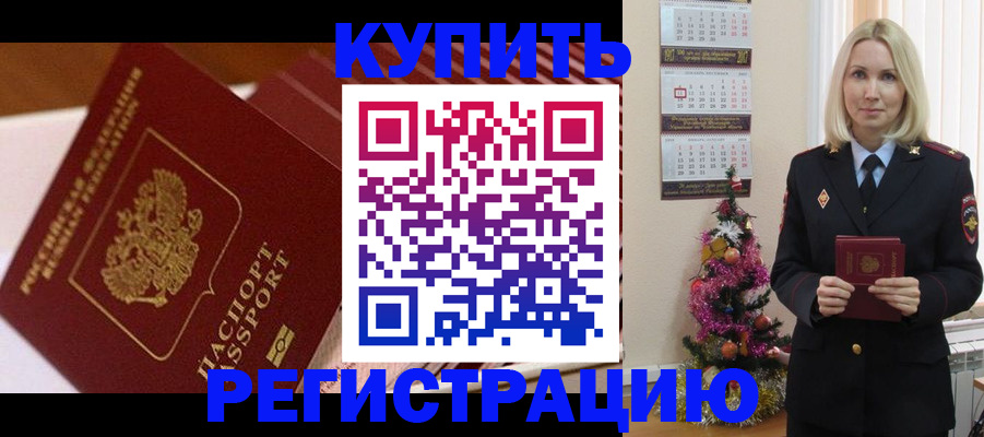 форма 3 в Тюмени
